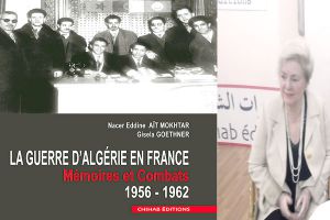 جيزيلا آيت مختار تفتح تاريخ الثورة على الجبهة الفرنسية