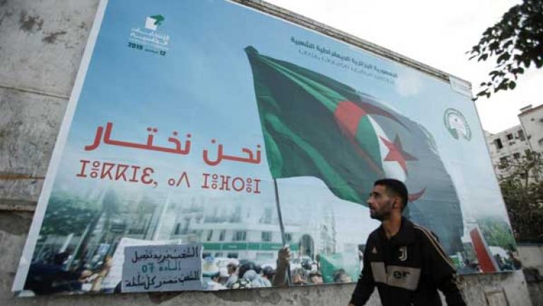 عرض مفاتيح حل أزمة البلاد