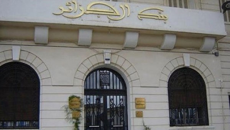 624 مليار دينار ودائع الصيرفة الإسلامية في الجزائر