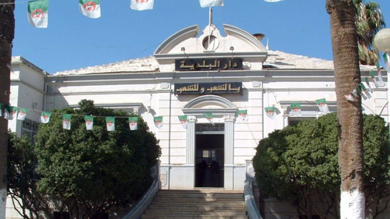 قانون البلدية الحالي لا يخدم معالم "الجزائر الجديدة"