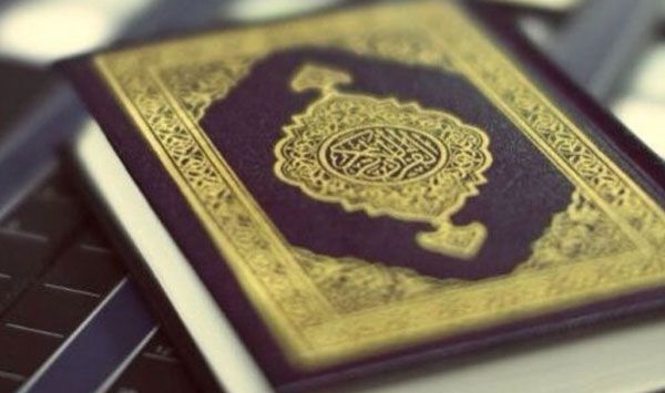 مواطنون يطالبون بمعلّم القرآن