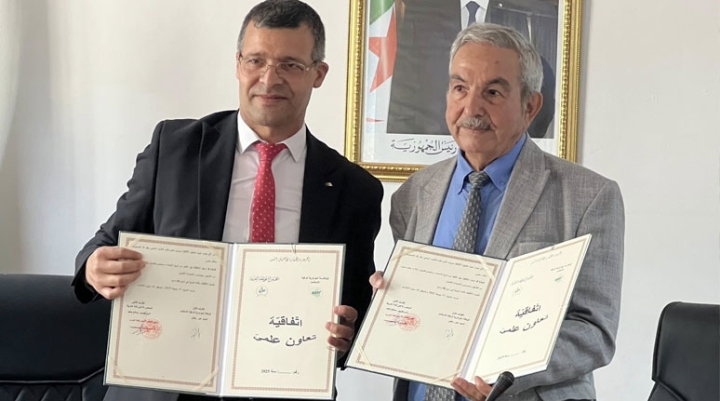 إطلاق مشروع مدوّنة وطنية للمصطلحات التقنية والتنظيمية