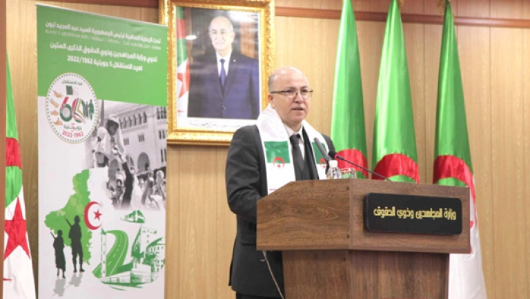 واجهة لاكتشاف الحقيقة بعيدا عن حملات التشويه