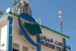تحقيقات حول تورط 14 موظفا باتصالات الجزائر