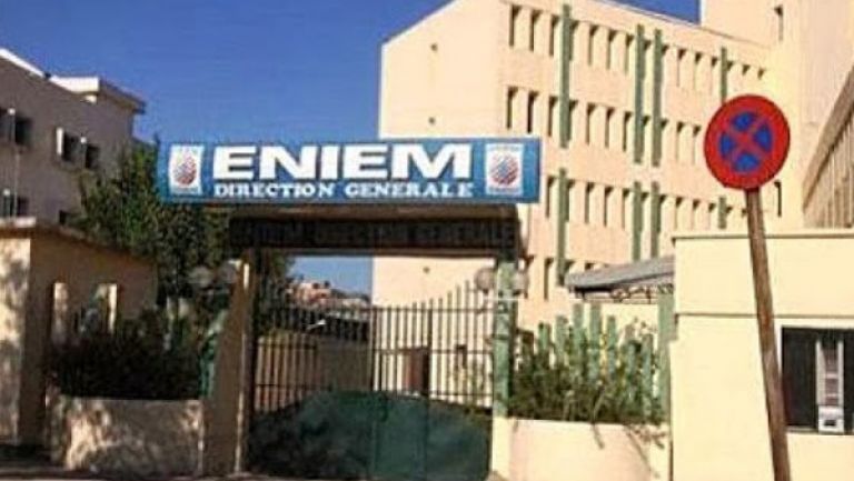 وفد من الوزارة بتيزي وزو لدراسة وضعية "أونيام"