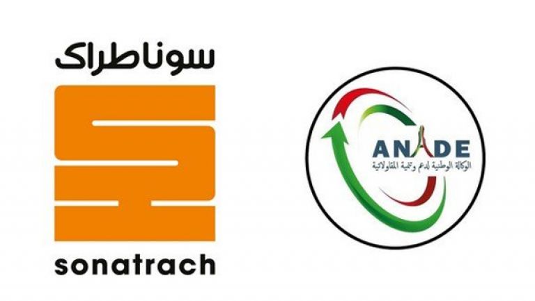 تشجيع المؤسسات المصغرة للعمل في سوق المحروقات