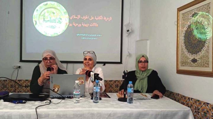 إرث وطني زاخر يحتاج للحماية من النهب
