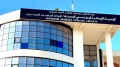 مسابقة لتكوين إطارات الجماعات المحلية