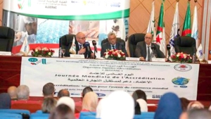 تكريم أزيد من 50 مخبرا وهيئة مراقبة