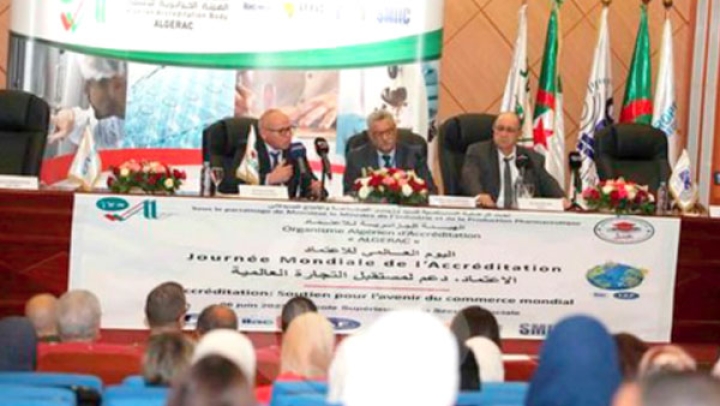 تكريم أزيد من 50 مخبرا وهيئة مراقبة