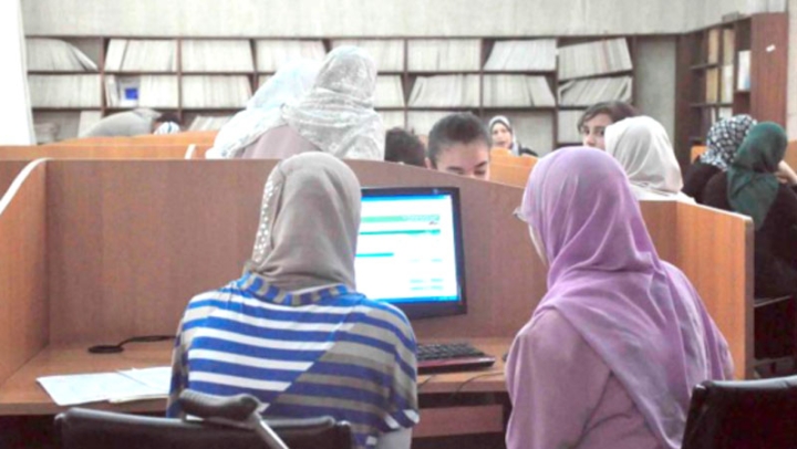 بداية التسجيل للاستفادة من الخدمات الجامعية