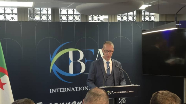 بنك الجزائر الخارجي يفتتح 3 فروع له في فرنسا