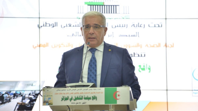 سياسة التشغيل ضمن سياسات التنمية الشاملة في الجزائر