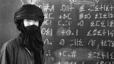 التمهيد لفتح قسم تعليم "التيفيناغ" بجانت