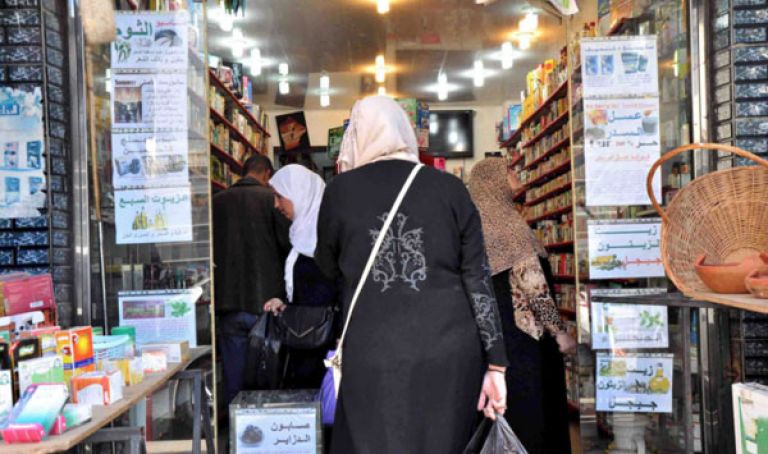 نشاط تجاري خارج التصنيف والمراقبة