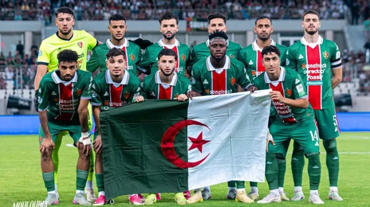 مولودية الجزائر تصطدم برانجرز النيجيري في الدور الأخير