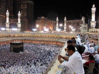 التكلفة الإجمالية للحج ٤١ مليون سنتيم