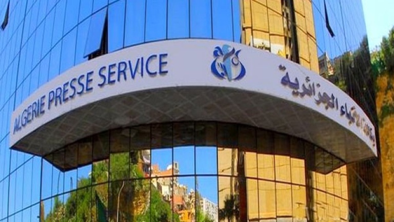 وكالة الأنباء تدعو ممثلي الصحافة الوطنية إلى التقرب من مصالحها