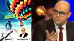 لأستاذ هشام موفق مداد