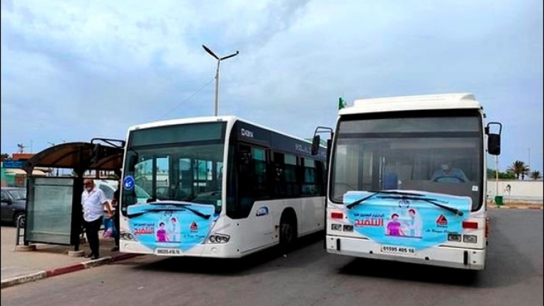 برنامج خاص بموسم الاصطياف