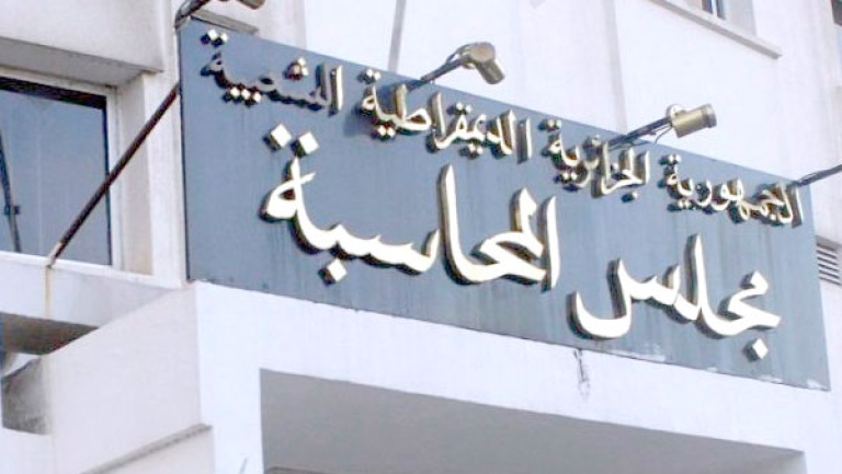 توظيف خارج القانون وضعف في التحصيل الضريبي