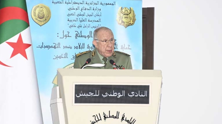 تأمين المنشآت الحيوية في صميم الأمن الشامل