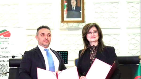 بروتوكول اتفاق بين مجمّع اتصالات الجزائر والهيئة الوطنية لحماية وترقية الطفولة