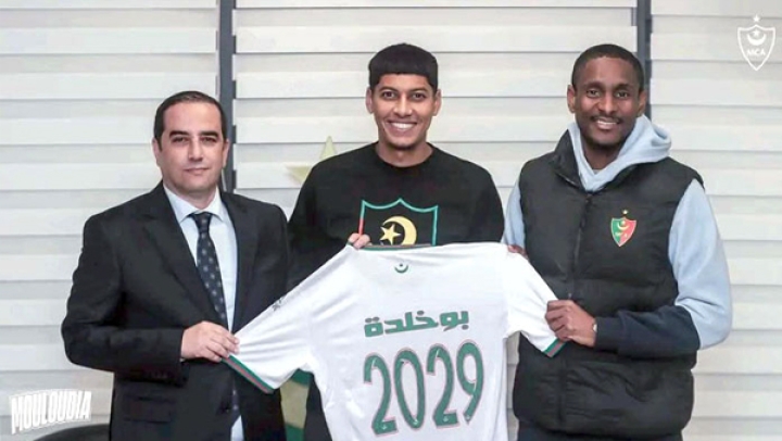 بوخلدة يرفع التحدي مع “العميد”