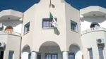 برنامج تضامنيّ ثري