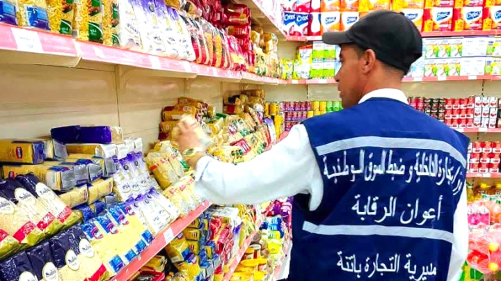 تكثيف الرقابة والمتابعة اليومية لتموين السوق