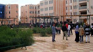 جامعة &quot;محمد خيضر&quot; ببسكرة