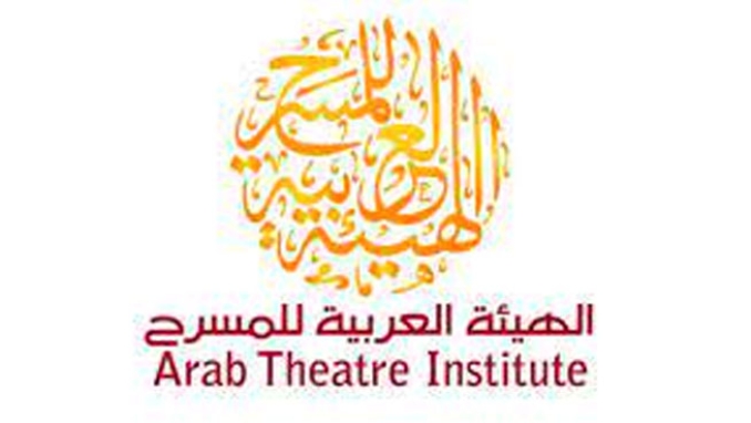 إقرار العاشر جانفي يوماً عربياً للمسرح