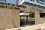 50,26 مليار دج رقم أعمال غير مصرح به من طرف التجار