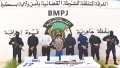حجز كمية من الأسلحة التقليدية والذخيرة