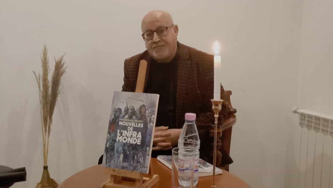 جمهور الأدب الغرائبي بالجزائر موجود وينتظر تلبية حاجاته