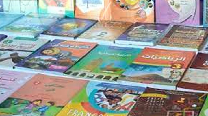 حملة إعادة تدوير الأدوات المدرسية تتواصل