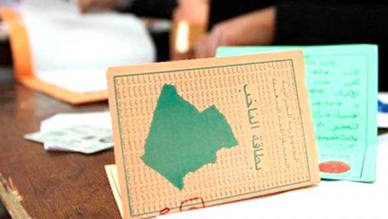 محطة أساسية لضمان المصداقية