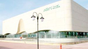 "ثمن الحرية" بأوبرا الجزائر