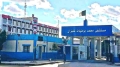 تحديثات شاملة تعزّز جودة الخدمات