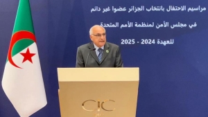 وزير الشؤون الخارجية والجالية الوطنية بالخارج، السيد أحمد عطاف