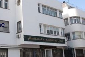 موظفة بمستشفى قسنطينة تهين مدير الصحة أمام الملأ