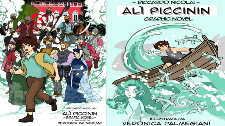 شريطي المرسوم عن علي بتشين امتداد لشغفي بشخصية استثنائية