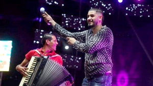 &quot;البسطة&quot; في تظاهرة الصيف الموسيقي