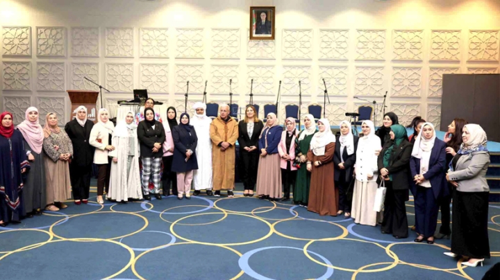 إفطار جماعي في احتفالية عيد المرأة