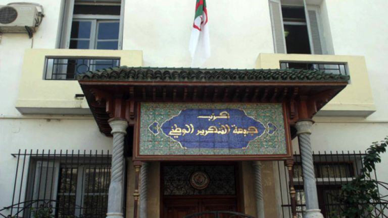 حزب جبهة التحرير الوطني يستنكر