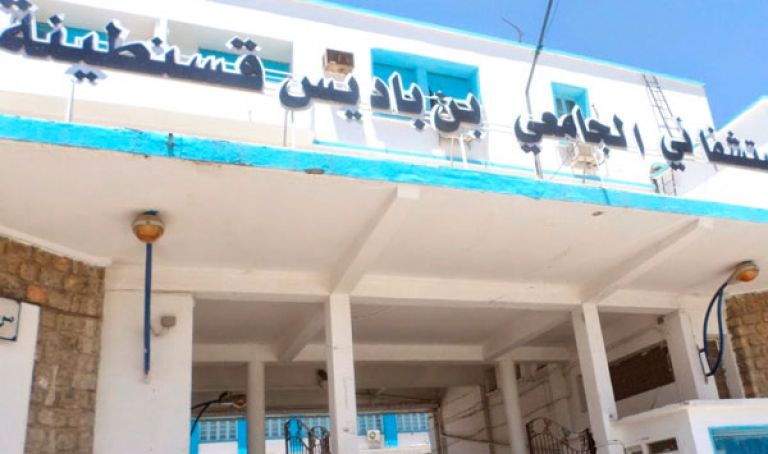 توقيف مدير المناوبة بسبب الإهمال