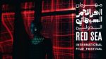 إدوارد وينتروب المدير الفني لمهرجان "البحر الأحمر السينمائي الدولي"