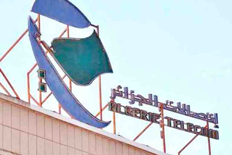 إحصاء 1500 عملية تخريب للألياف البصرية