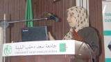 المختصة في العلوم الزراعية الغذائية والتغذية آمال قويدري