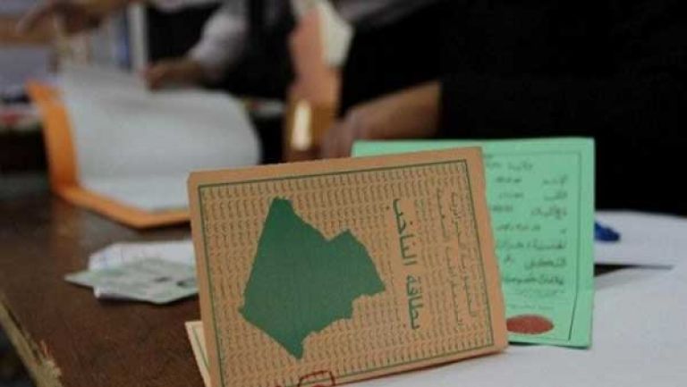انطلاق دورة تكوينية لحوالي 1200 مؤطر للانتخابات